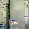 Õhkkardin DoorMaster P